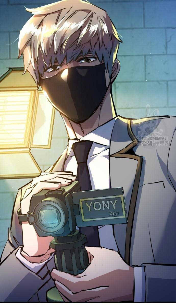 Bạn Học Của Tôi Là Lính Đánh Thuê Chapter 165 - Trang 2