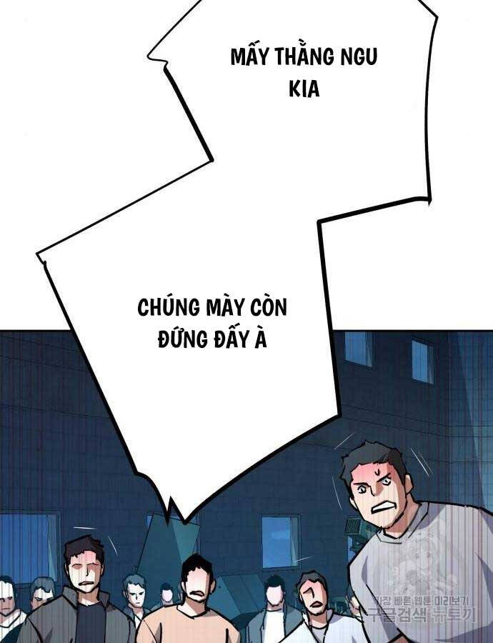 Bạn Học Của Tôi Là Lính Đánh Thuê Chapter 165 - Trang 2