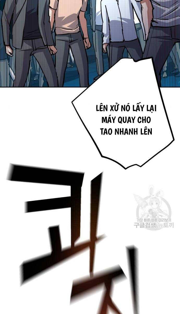 Bạn Học Của Tôi Là Lính Đánh Thuê Chapter 165 - Trang 2