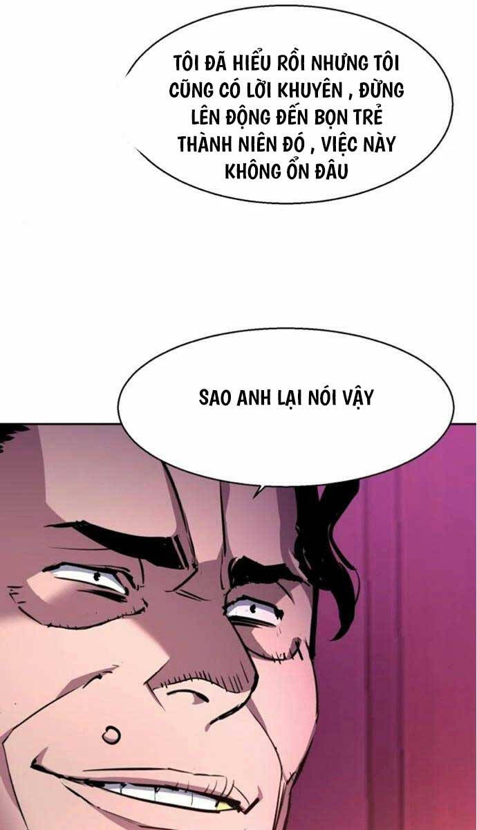 Bạn Học Của Tôi Là Lính Đánh Thuê Chapter 166 - Trang 2