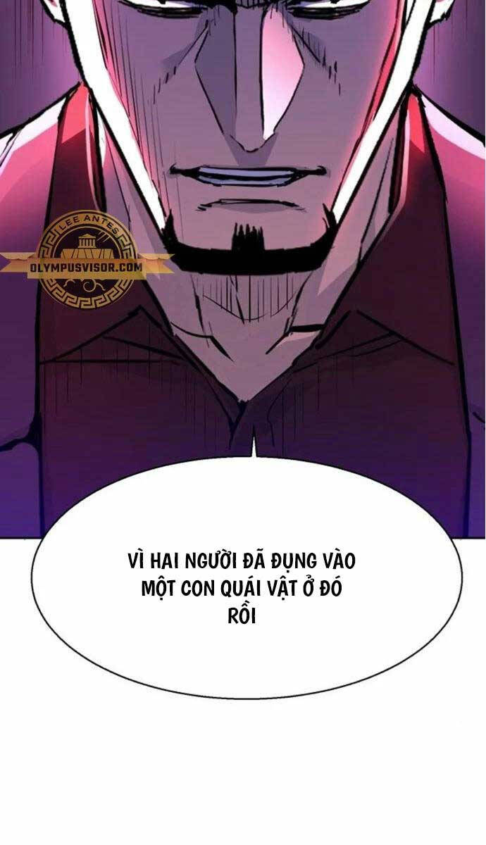Bạn Học Của Tôi Là Lính Đánh Thuê Chapter 166 - Trang 2