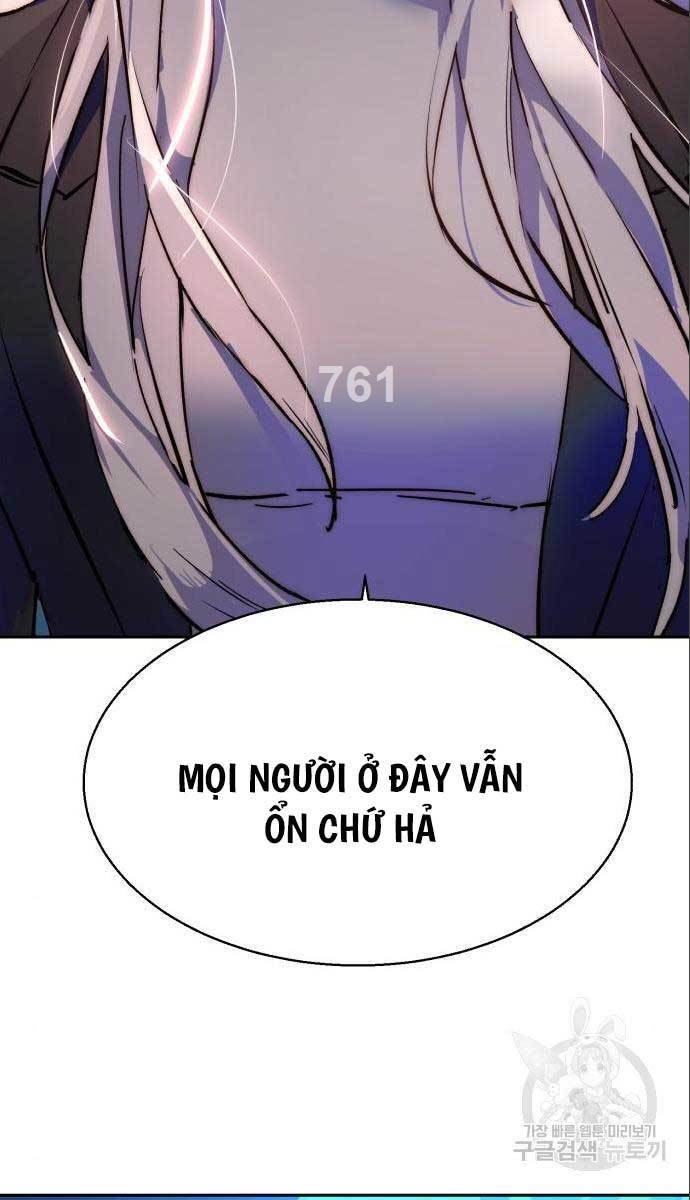 Bạn Học Của Tôi Là Lính Đánh Thuê Chapter 167 - Trang 2