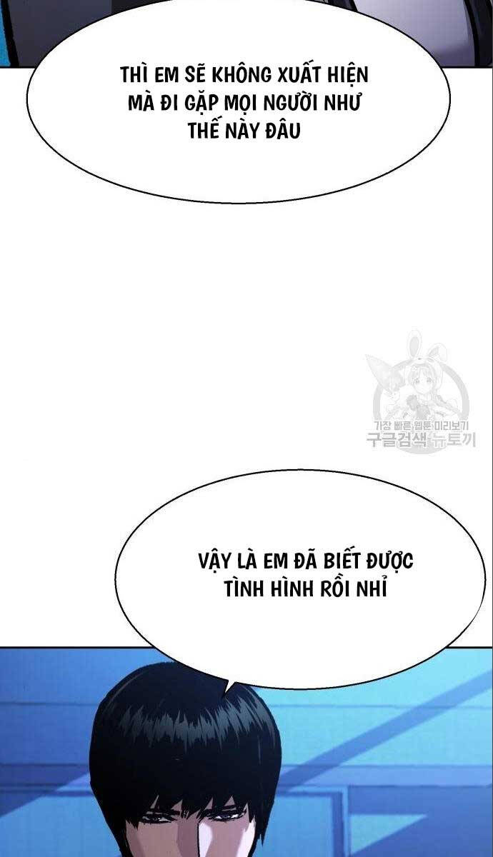 Bạn Học Của Tôi Là Lính Đánh Thuê Chapter 167 - Trang 2