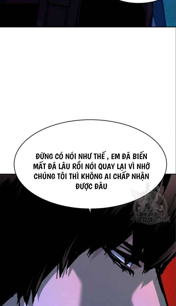 Bạn Học Của Tôi Là Lính Đánh Thuê Chapter 167 - Trang 2