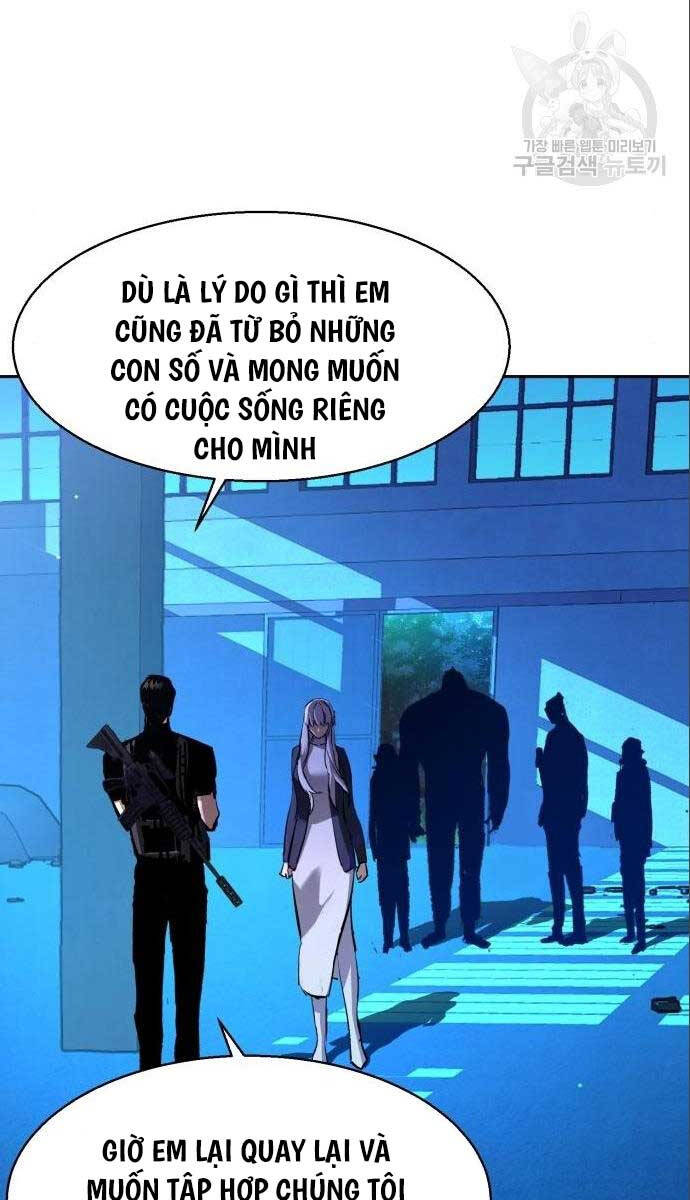 Bạn Học Của Tôi Là Lính Đánh Thuê Chapter 167 - Trang 2