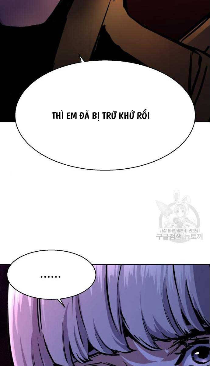 Bạn Học Của Tôi Là Lính Đánh Thuê Chapter 167 - Trang 2