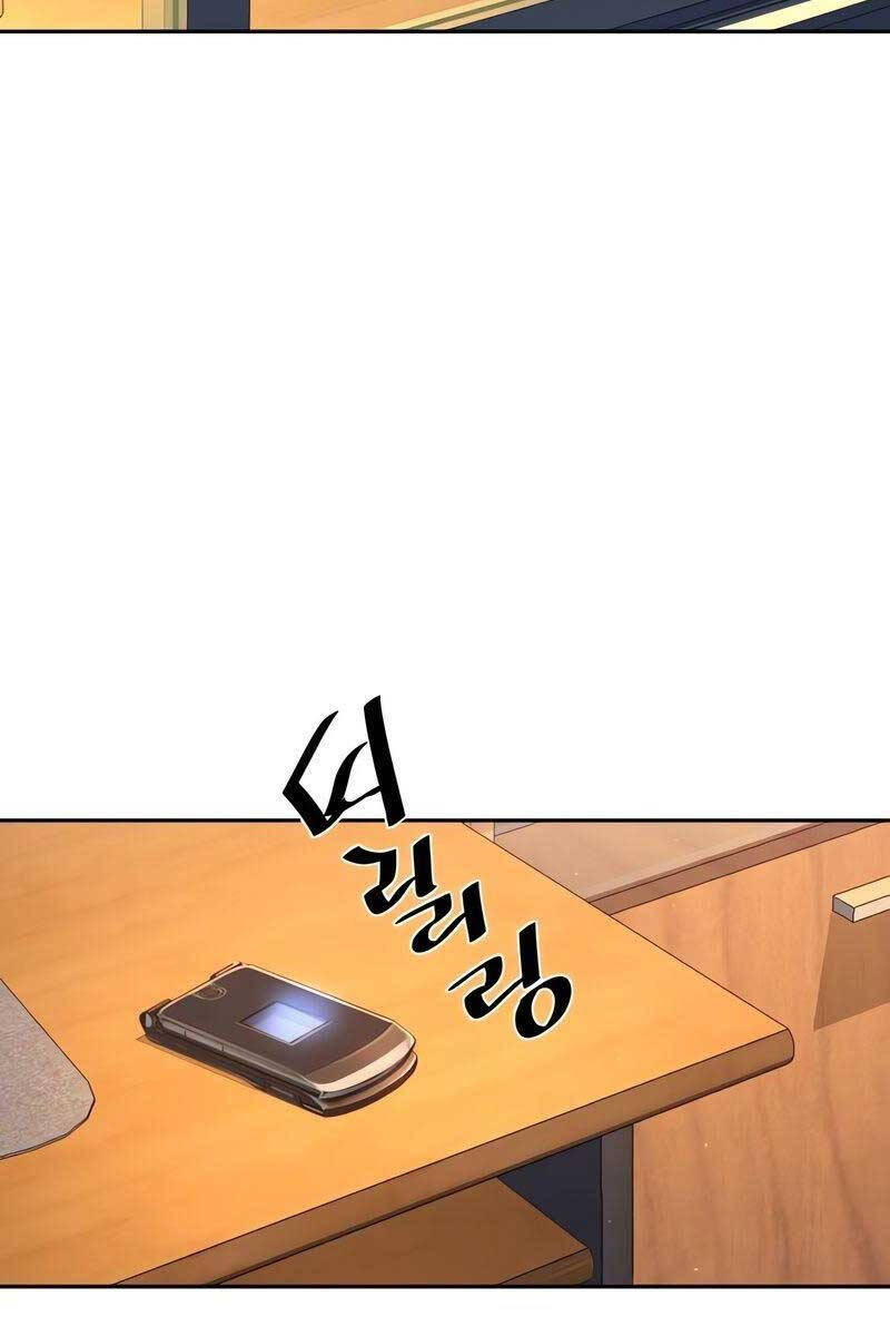 Bạn Học Của Tôi Là Lính Đánh Thuê Chapter 168 - Trang 2