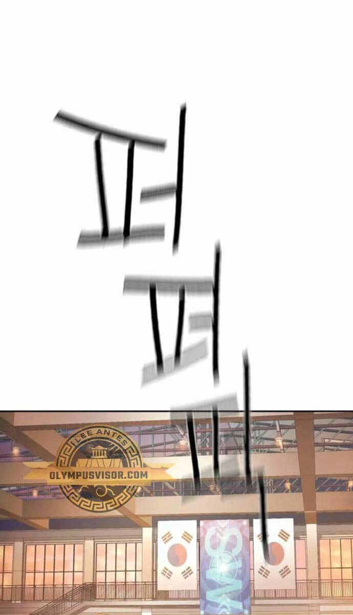 Bạn Học Của Tôi Là Lính Đánh Thuê Chapter 169 - Trang 2