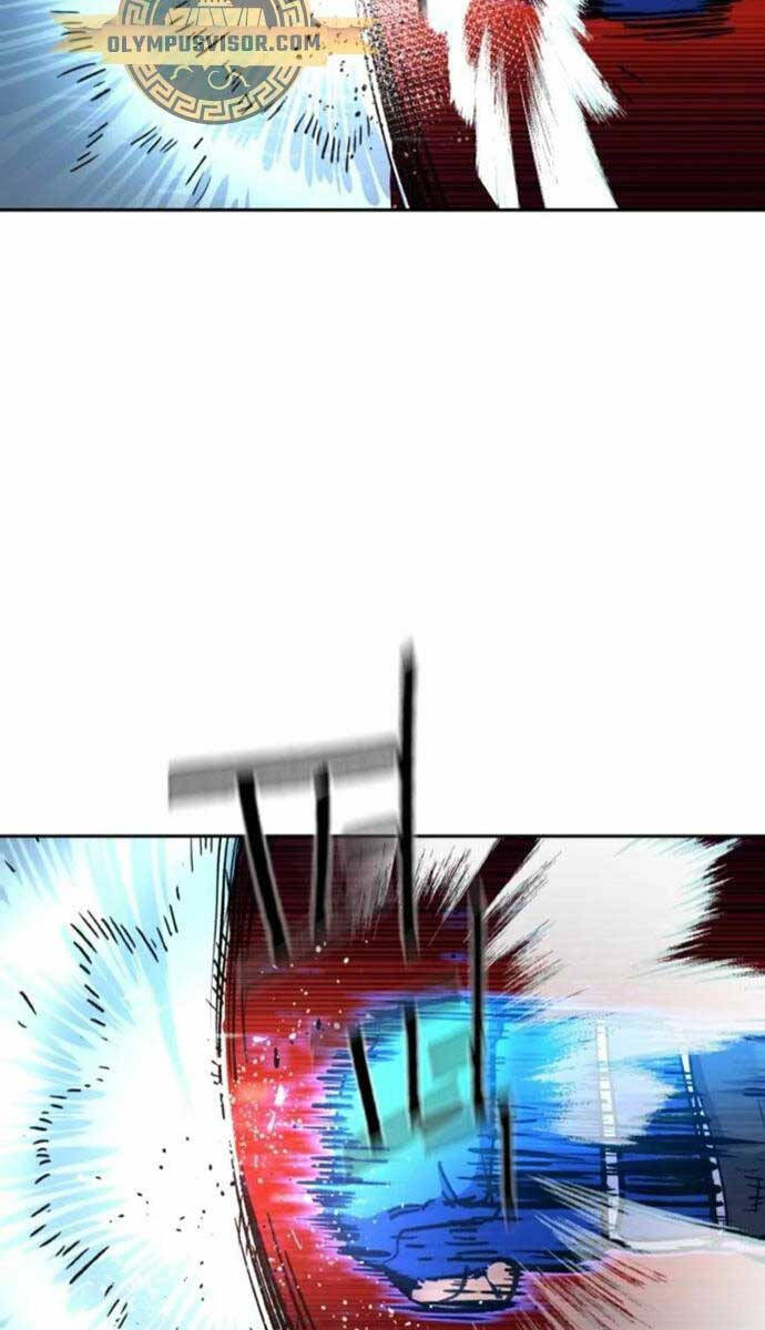 Bạn Học Của Tôi Là Lính Đánh Thuê Chapter 169 - Trang 2