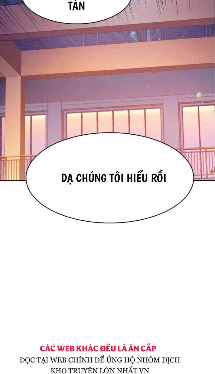 Bạn Học Của Tôi Là Lính Đánh Thuê Chapter 169 - Trang 2