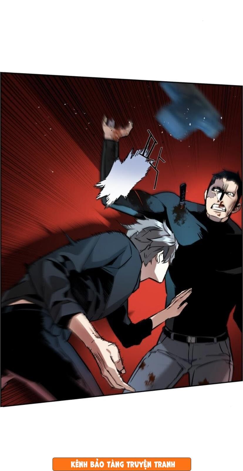 Bạn Học Của Tôi Là Lính Đánh Thuê Chapter 17 - Trang 2