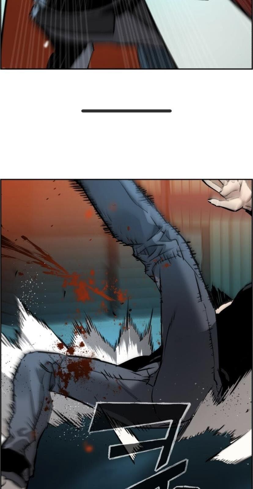 Bạn Học Của Tôi Là Lính Đánh Thuê Chapter 17 - Trang 2