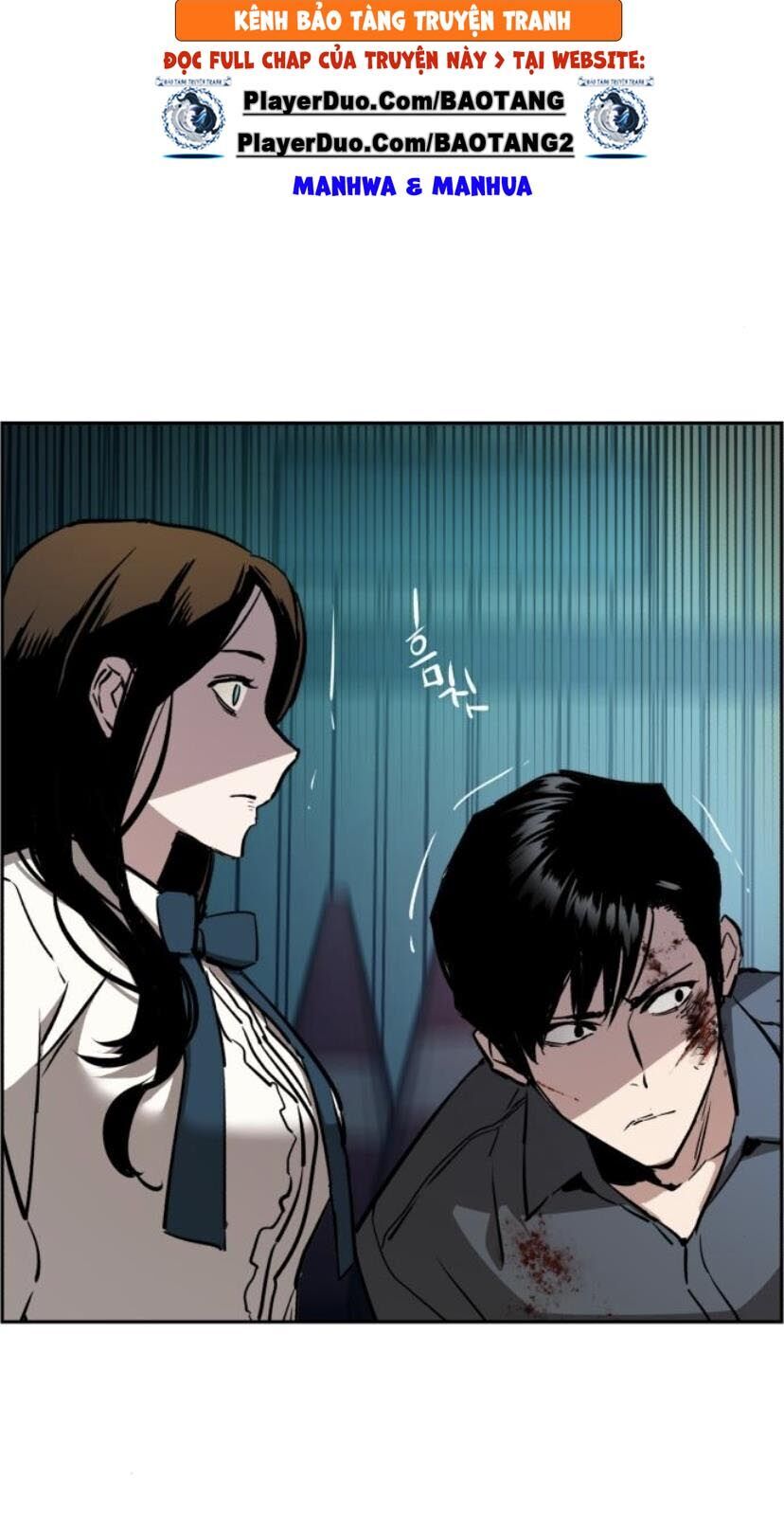 Bạn Học Của Tôi Là Lính Đánh Thuê Chapter 17 - Trang 2