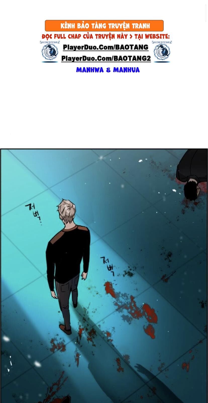 Bạn Học Của Tôi Là Lính Đánh Thuê Chapter 17 - Trang 2