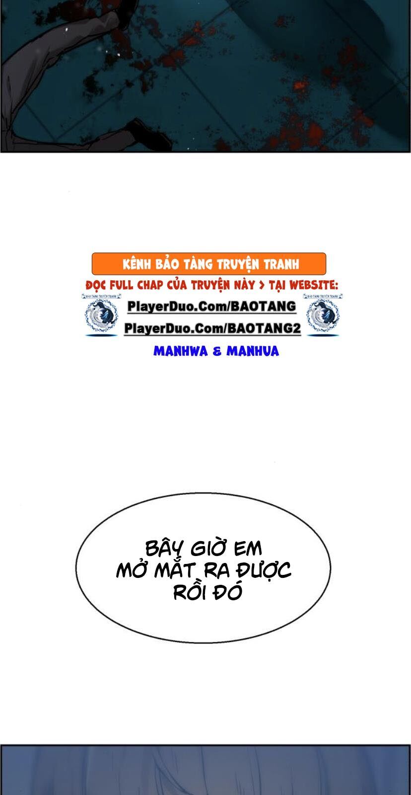 Bạn Học Của Tôi Là Lính Đánh Thuê Chapter 17 - Trang 2