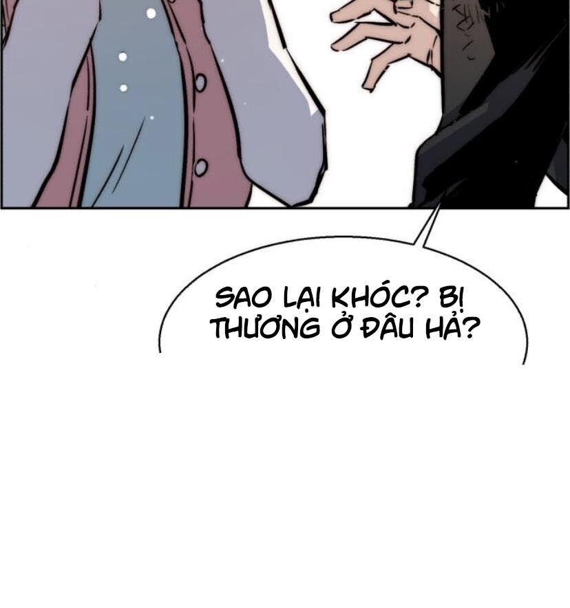 Bạn Học Của Tôi Là Lính Đánh Thuê Chapter 17 - Trang 2