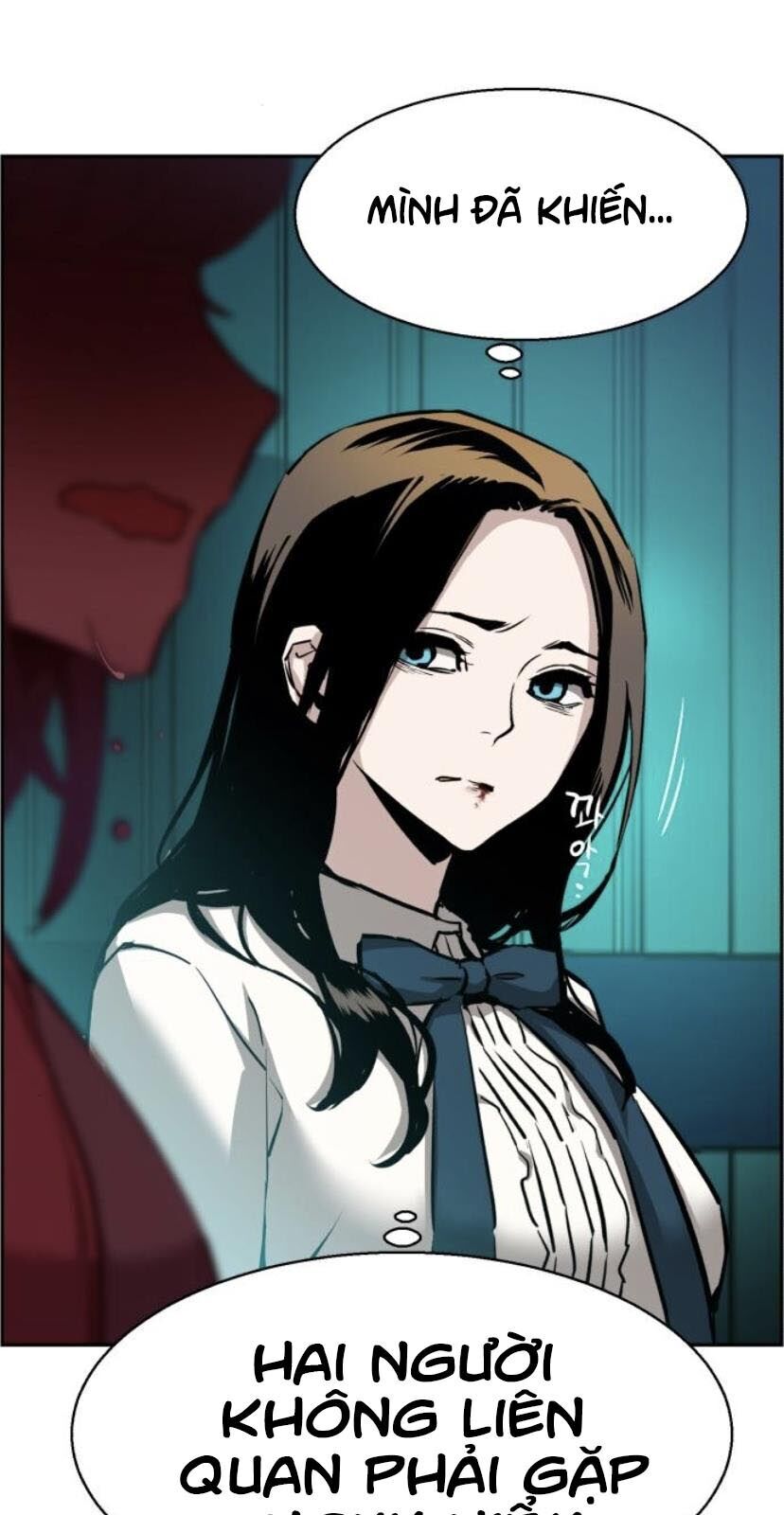 Bạn Học Của Tôi Là Lính Đánh Thuê Chapter 17 - Trang 2