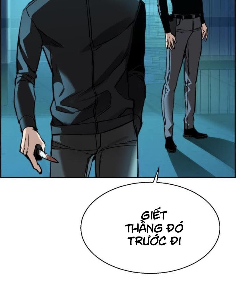 Bạn Học Của Tôi Là Lính Đánh Thuê Chapter 17 - Trang 2