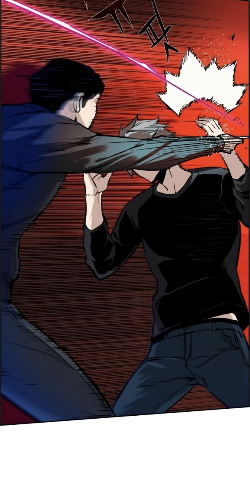 Bạn Học Của Tôi Là Lính Đánh Thuê Chapter 17 - Trang 2