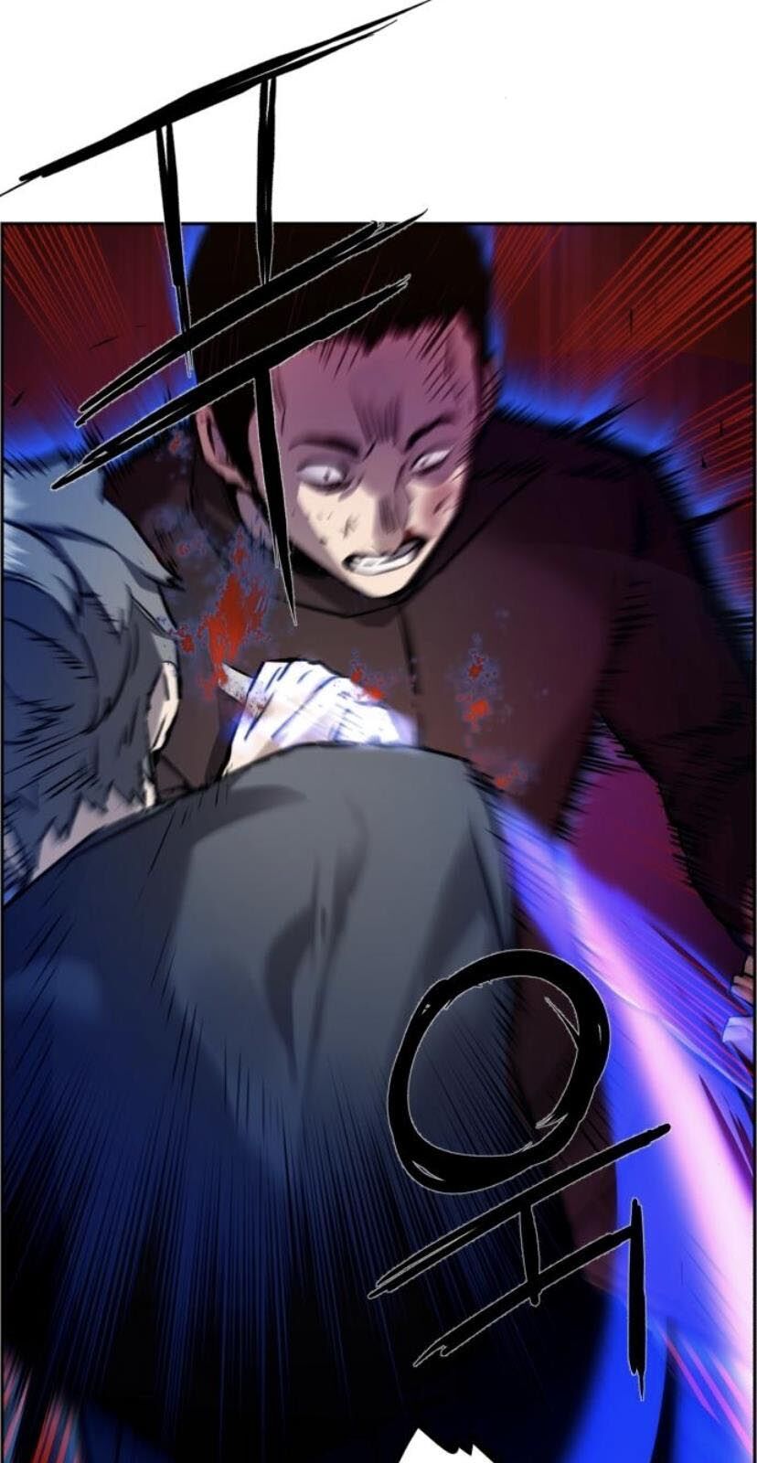 Bạn Học Của Tôi Là Lính Đánh Thuê Chapter 17 - Trang 2