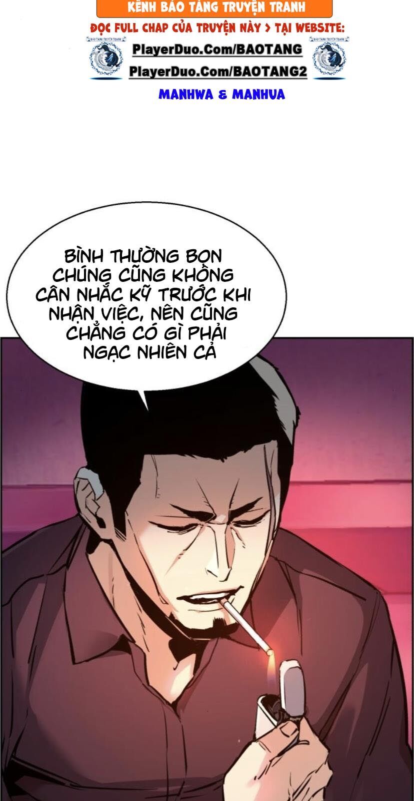 Bạn Học Của Tôi Là Lính Đánh Thuê Chapter 17 - Trang 2