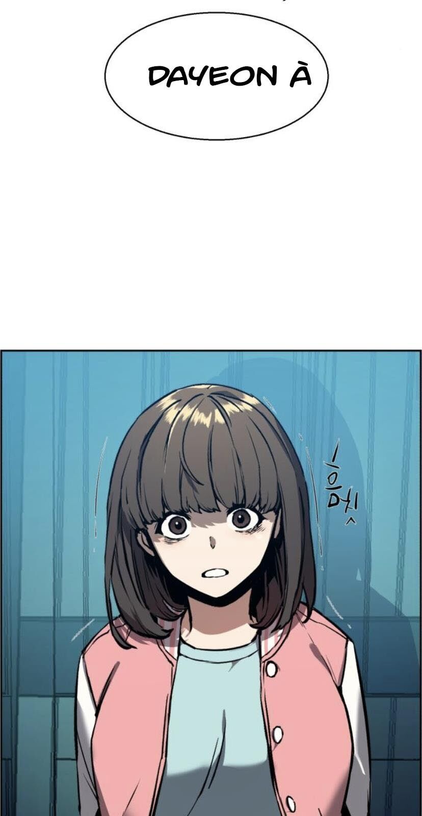 Bạn Học Của Tôi Là Lính Đánh Thuê Chapter 17 - Trang 2