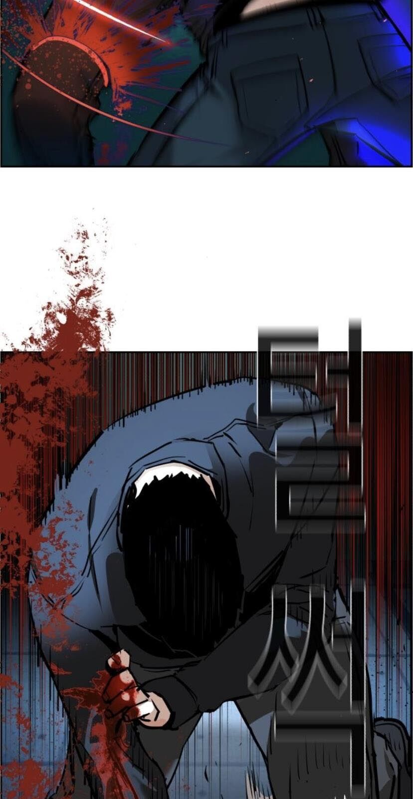 Bạn Học Của Tôi Là Lính Đánh Thuê Chapter 17 - Trang 2