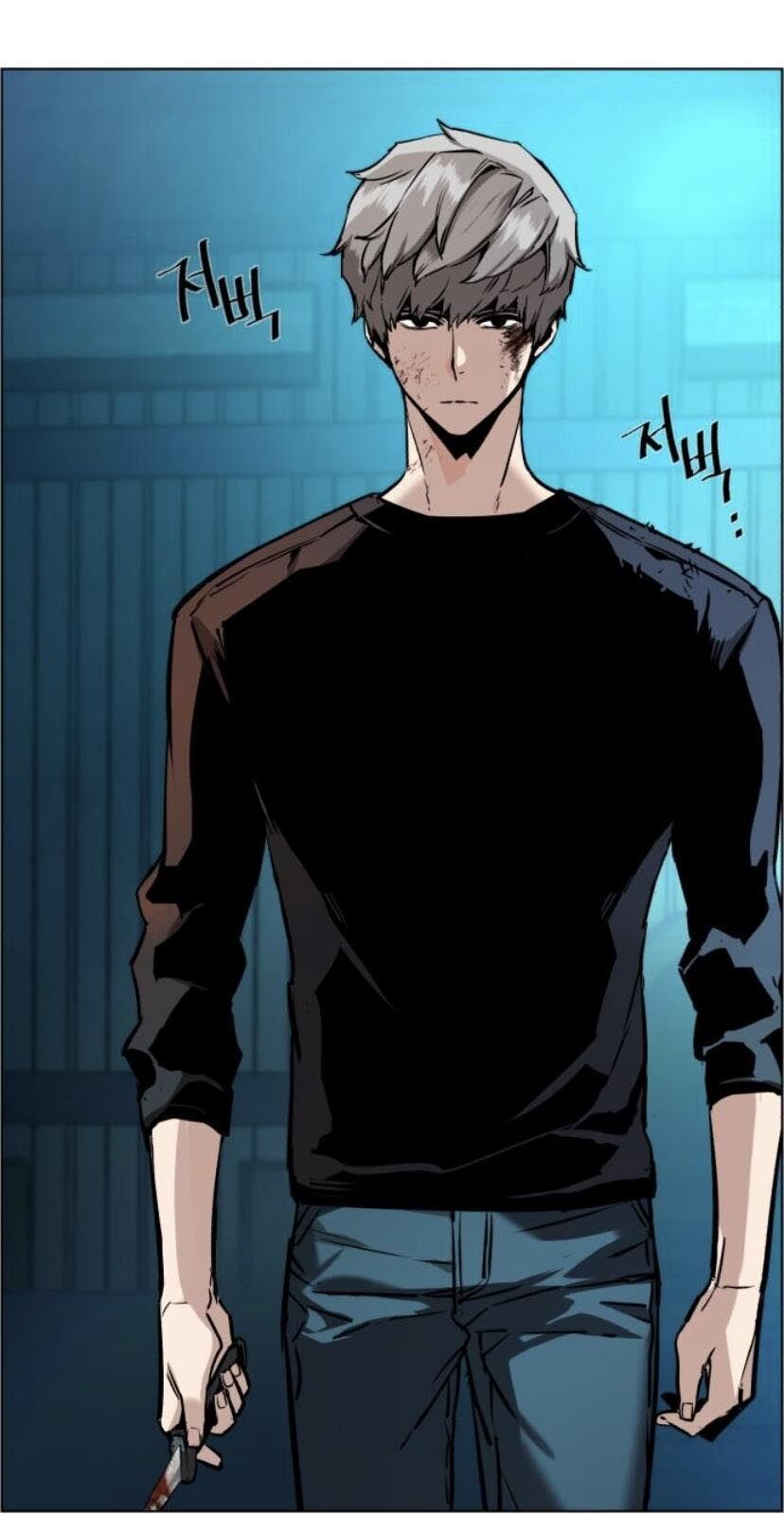 Bạn Học Của Tôi Là Lính Đánh Thuê Chapter 17 - Trang 2