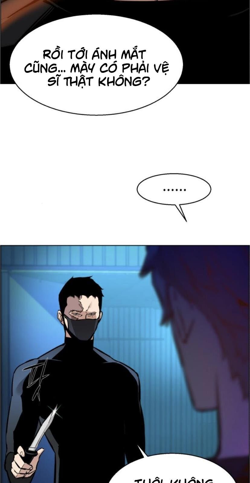 Bạn Học Của Tôi Là Lính Đánh Thuê Chapter 17 - Trang 2