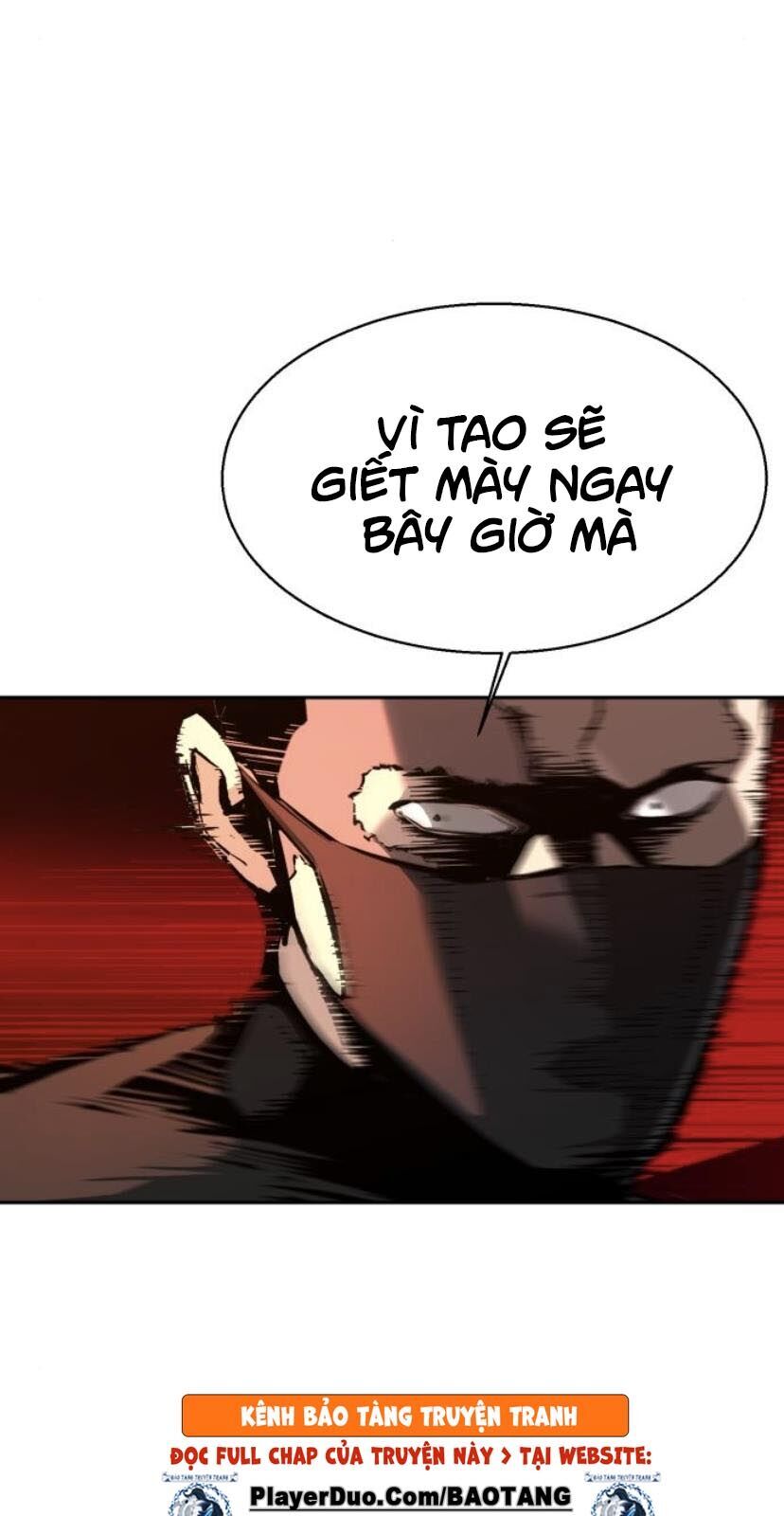 Bạn Học Của Tôi Là Lính Đánh Thuê Chapter 17 - Trang 2