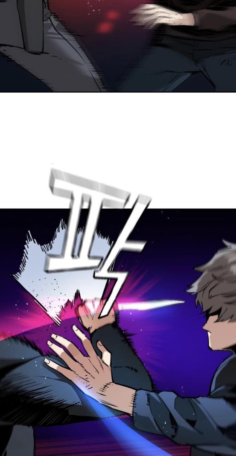 Bạn Học Của Tôi Là Lính Đánh Thuê Chapter 17 - Trang 2