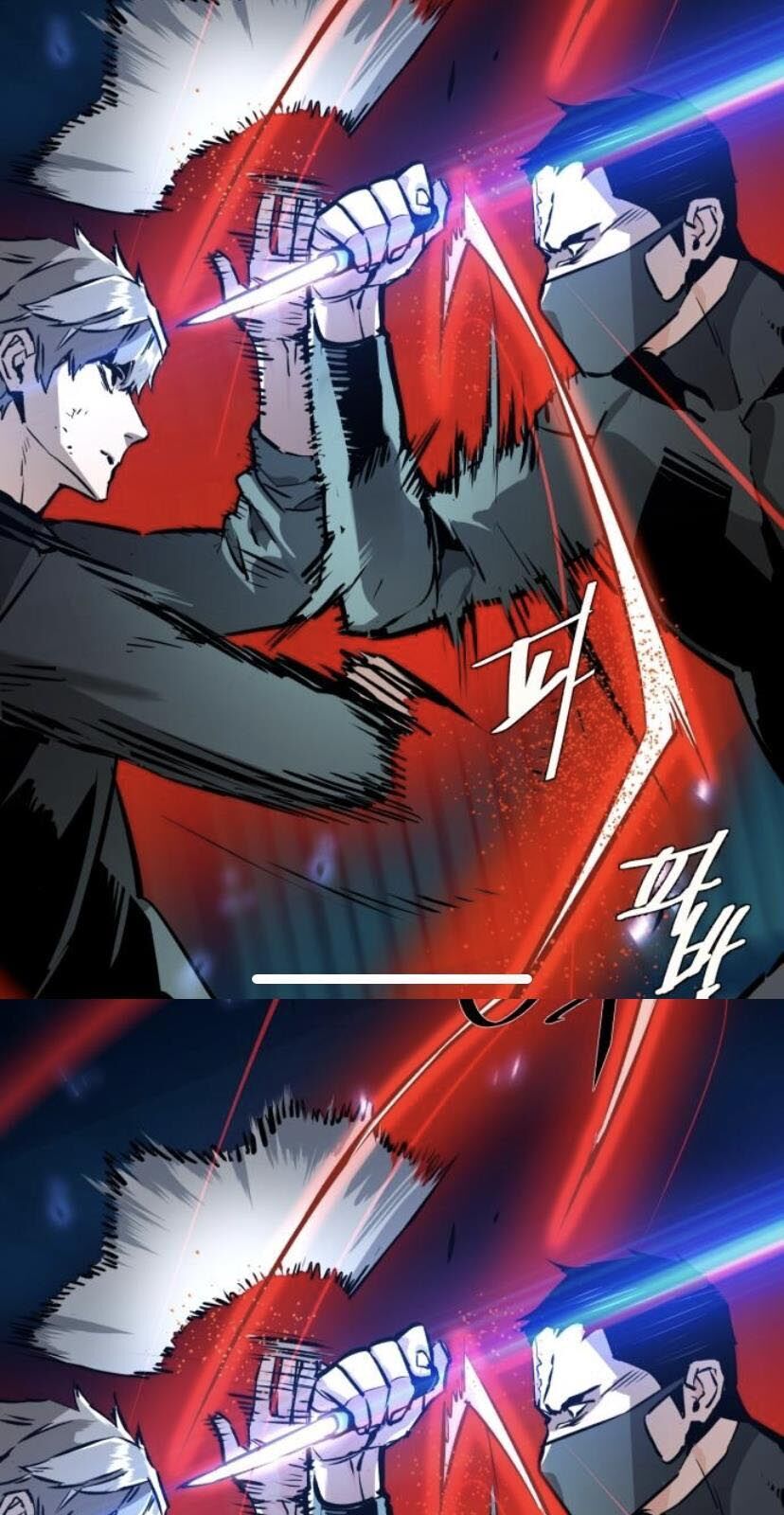 Bạn Học Của Tôi Là Lính Đánh Thuê Chapter 17 - Trang 2