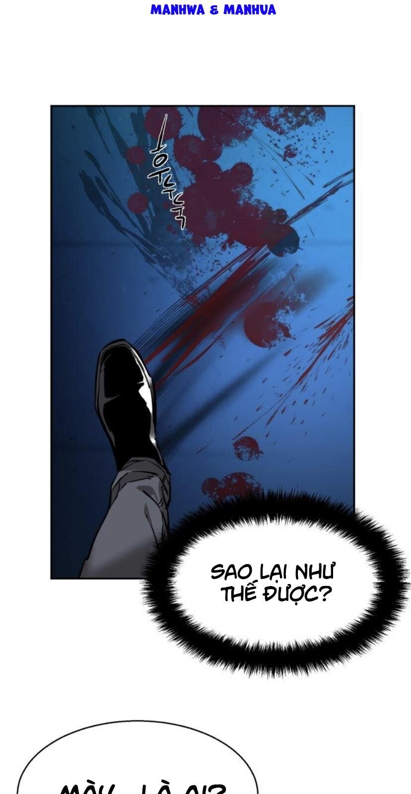 Bạn Học Của Tôi Là Lính Đánh Thuê Chapter 17 - Trang 2