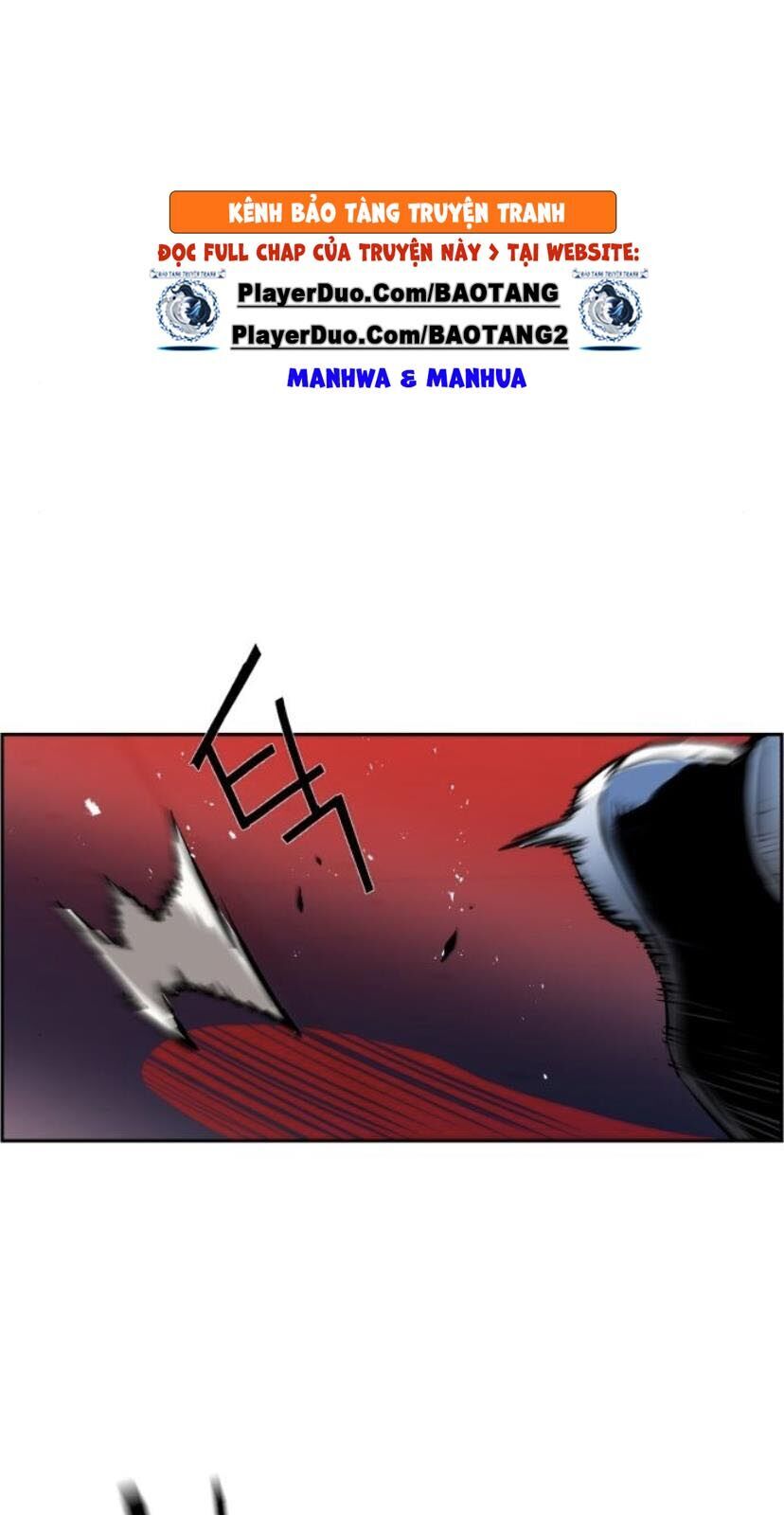 Bạn Học Của Tôi Là Lính Đánh Thuê Chapter 17 - Trang 2