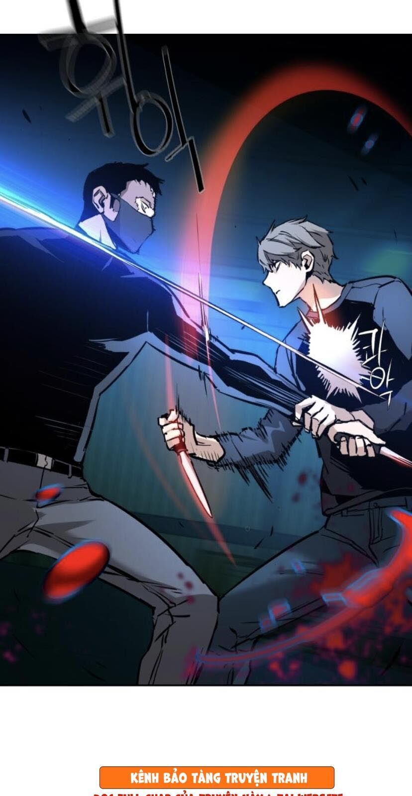 Bạn Học Của Tôi Là Lính Đánh Thuê Chapter 17 - Trang 2