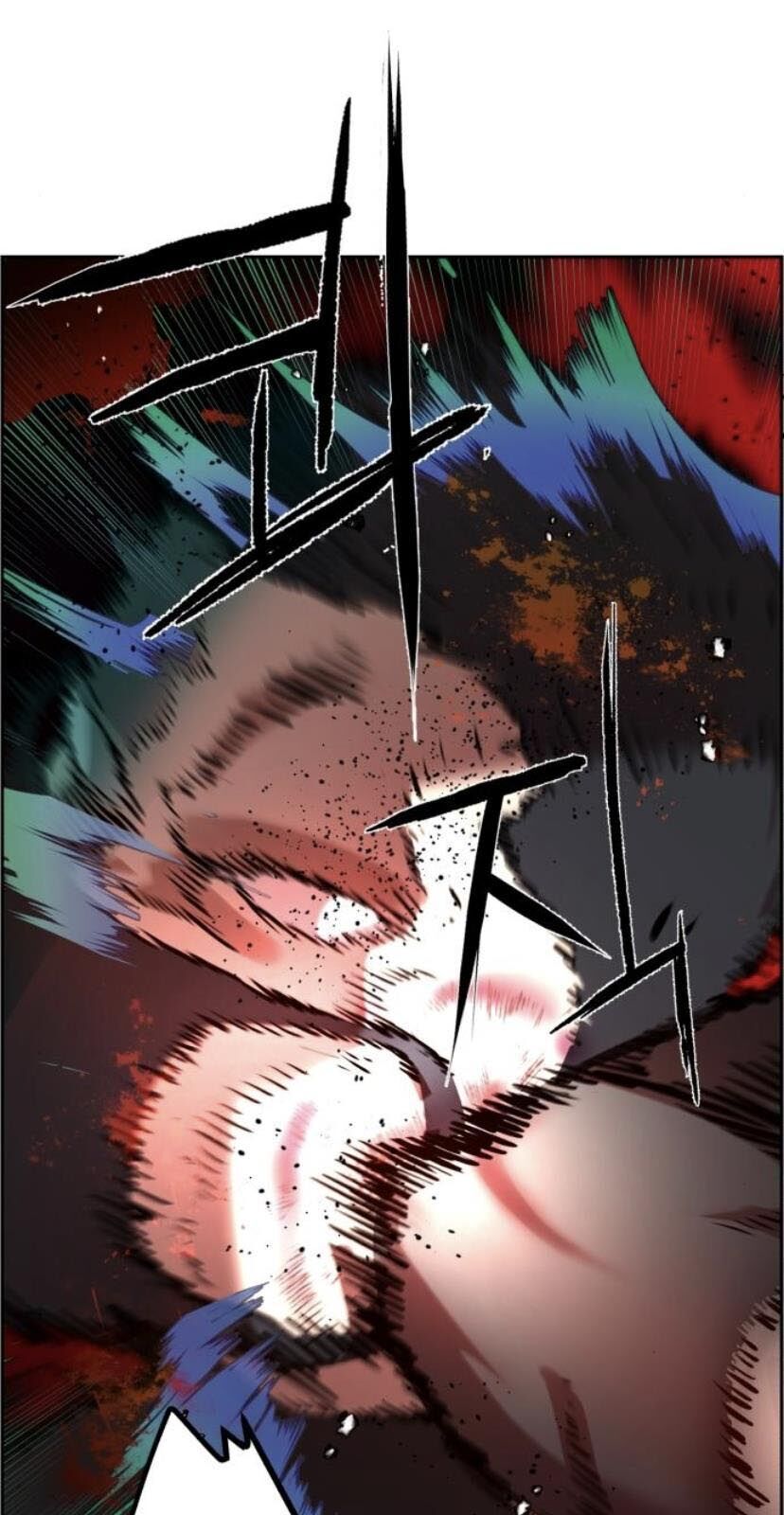 Bạn Học Của Tôi Là Lính Đánh Thuê Chapter 17 - Trang 2