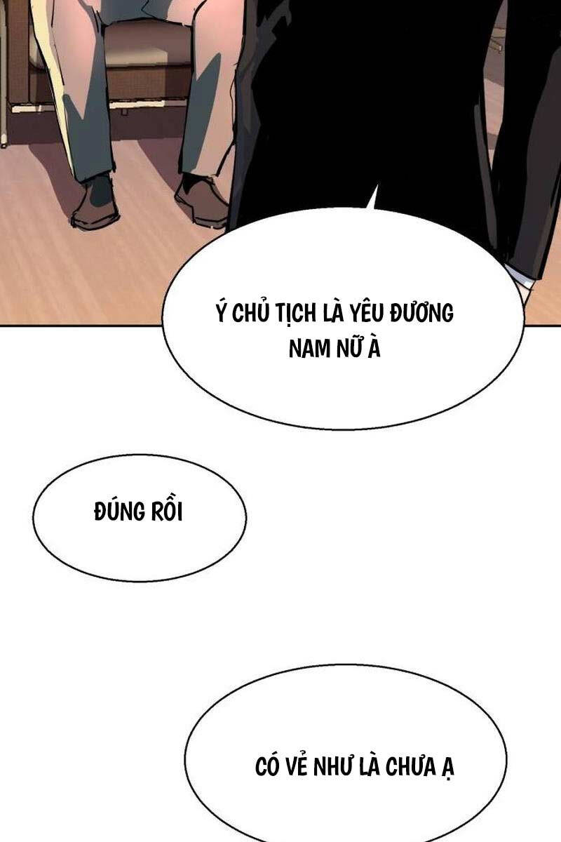Bạn Học Của Tôi Là Lính Đánh Thuê Chapter 170 - Trang 2
