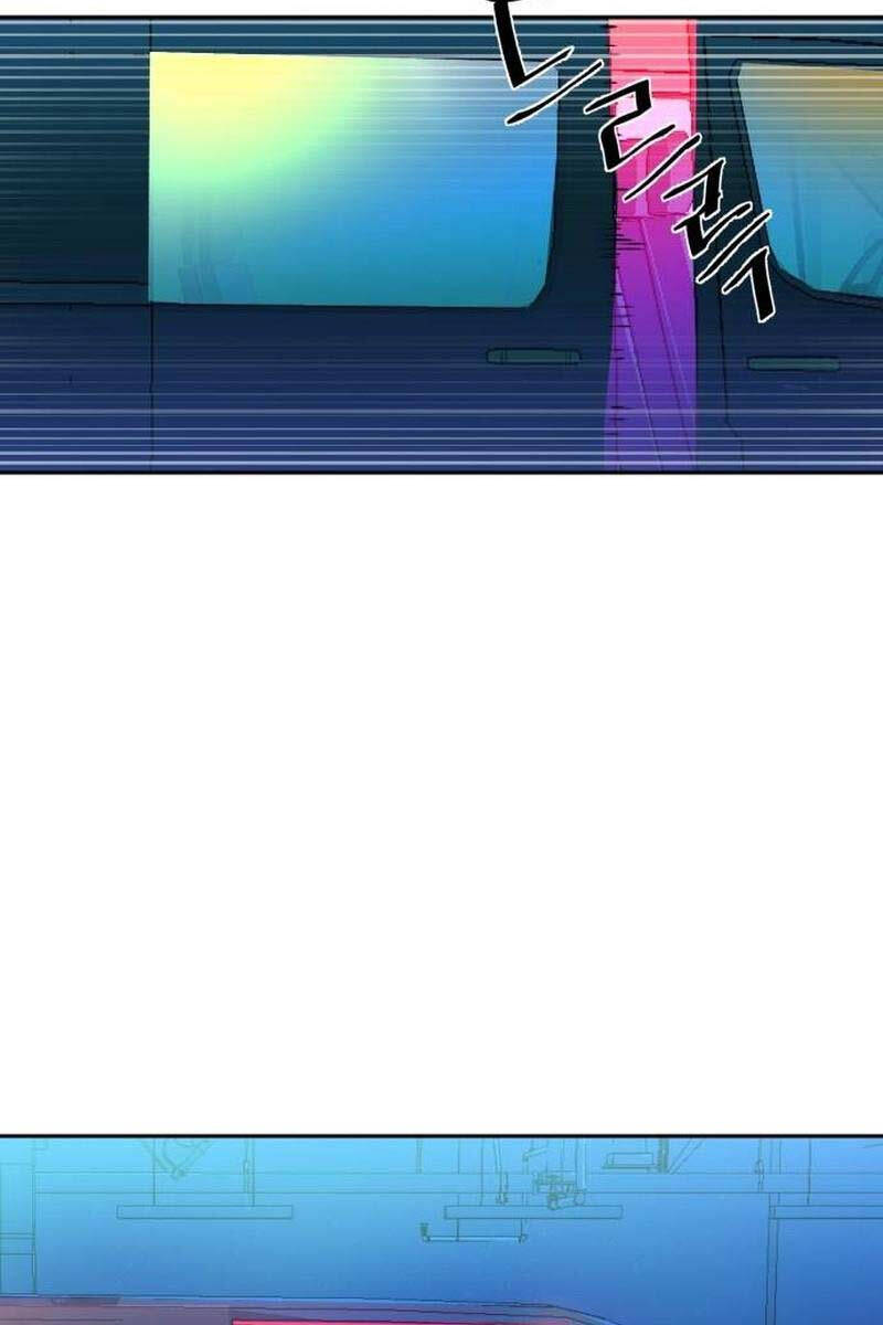 Bạn Học Của Tôi Là Lính Đánh Thuê Chapter 170 - Trang 2