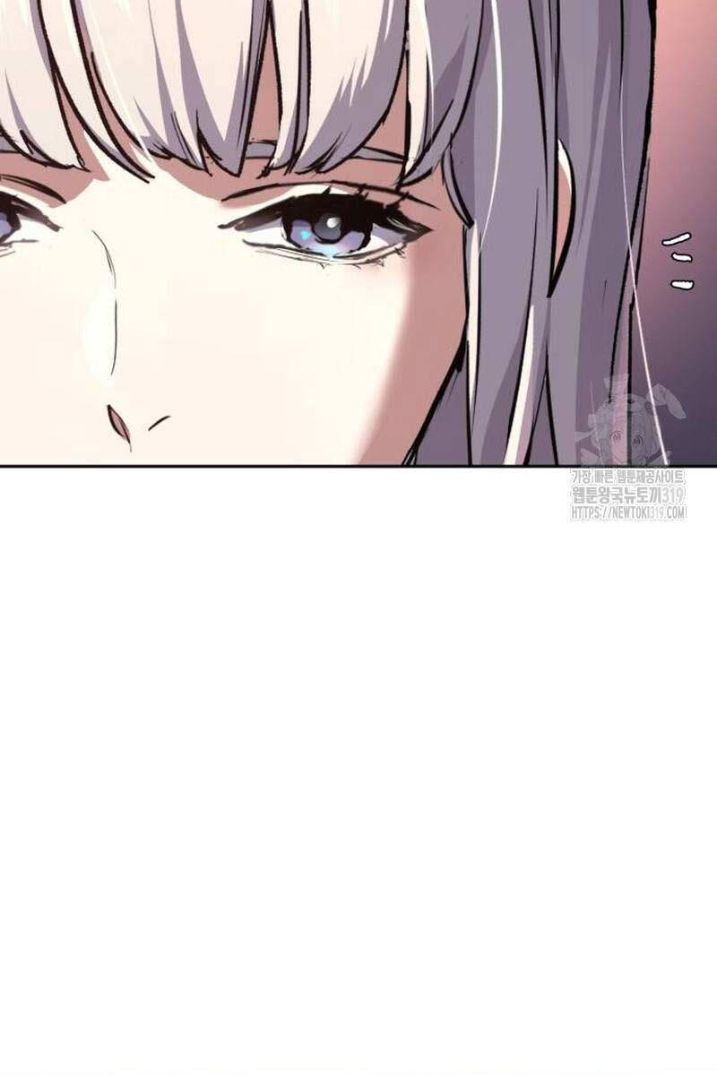 Bạn Học Của Tôi Là Lính Đánh Thuê Chapter 170 - Trang 2