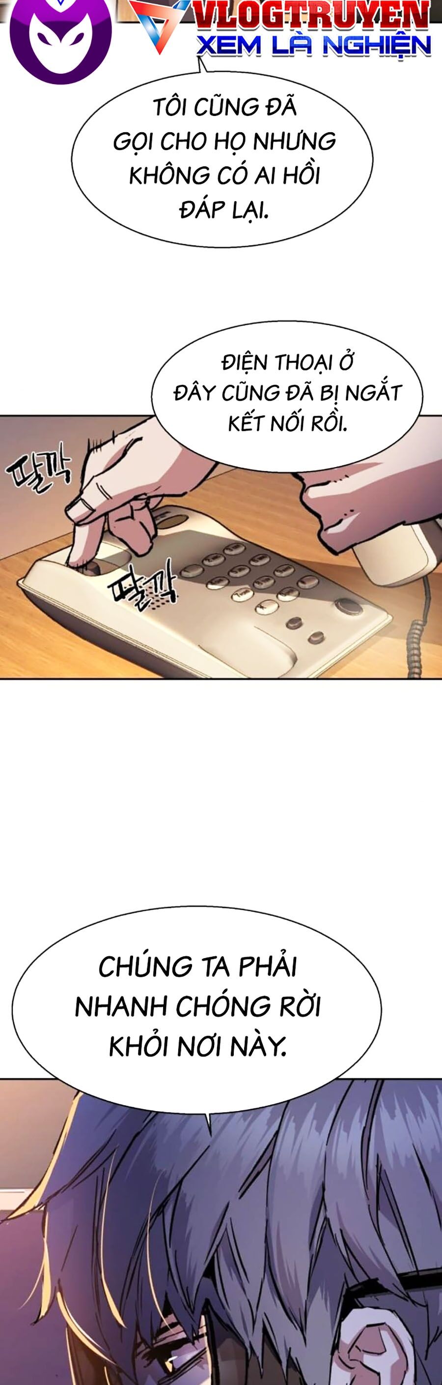 Bạn Học Của Tôi Là Lính Đánh Thuê Chapter 171 - Trang 2