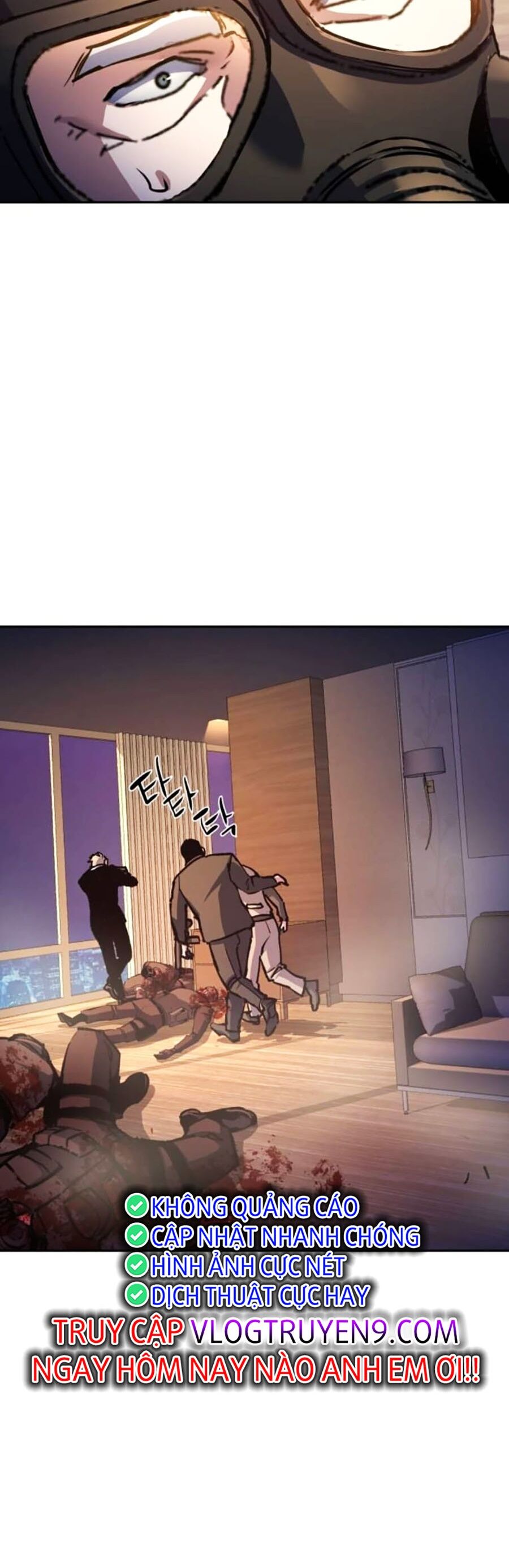 Bạn Học Của Tôi Là Lính Đánh Thuê Chapter 171 - Trang 2