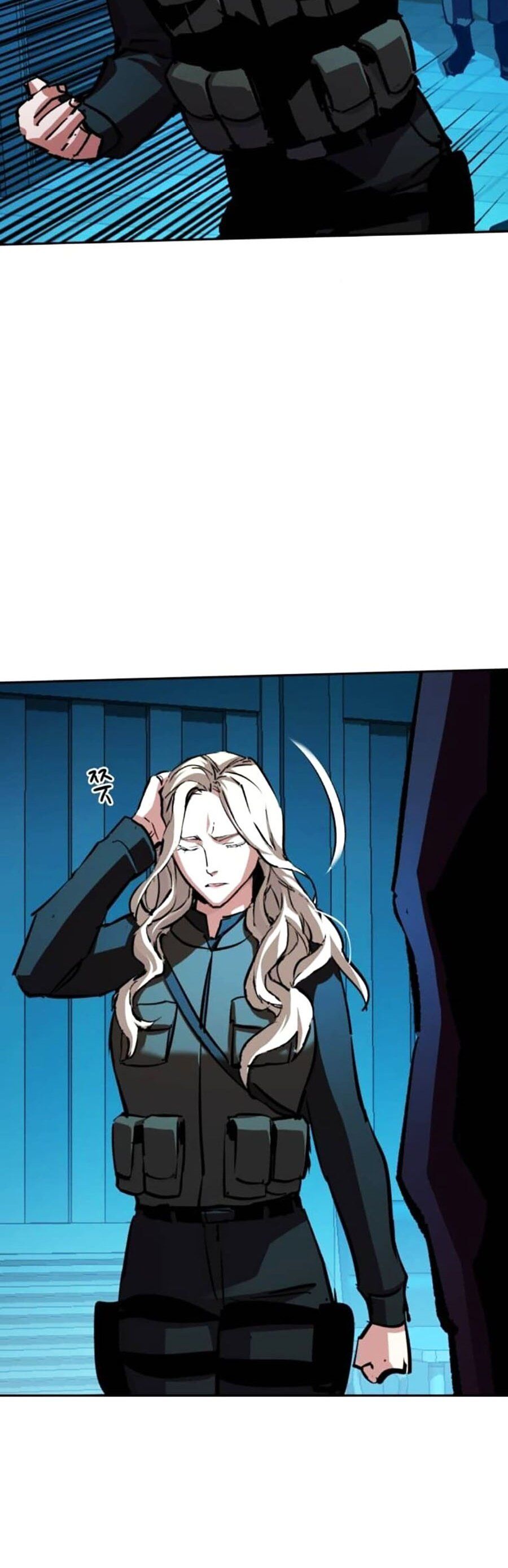 Bạn Học Của Tôi Là Lính Đánh Thuê Chapter 171 - Trang 2