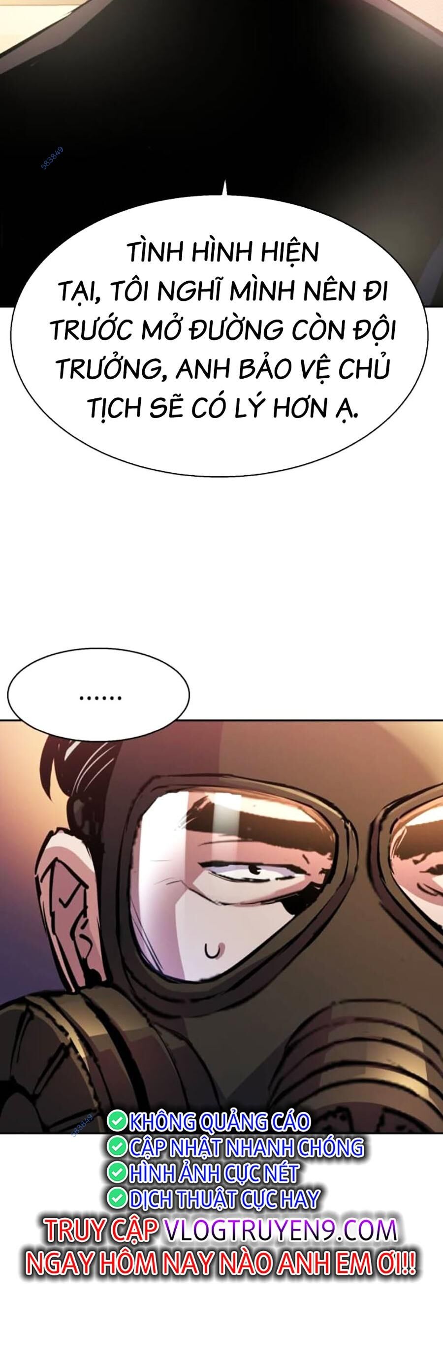 Bạn Học Của Tôi Là Lính Đánh Thuê Chapter 171 - Trang 2