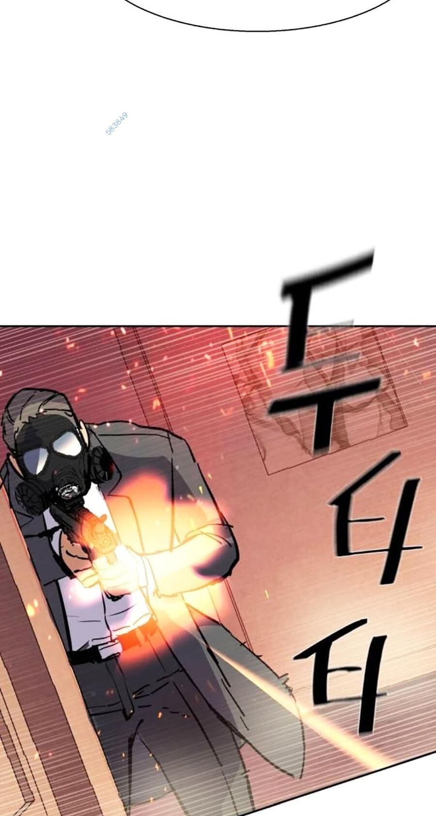 Bạn Học Của Tôi Là Lính Đánh Thuê Chapter 171 - Trang 2