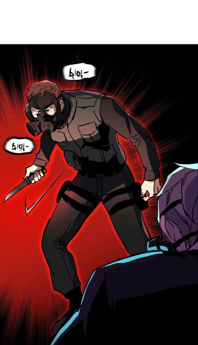 Bạn Học Của Tôi Là Lính Đánh Thuê Chapter 172 - Trang 2