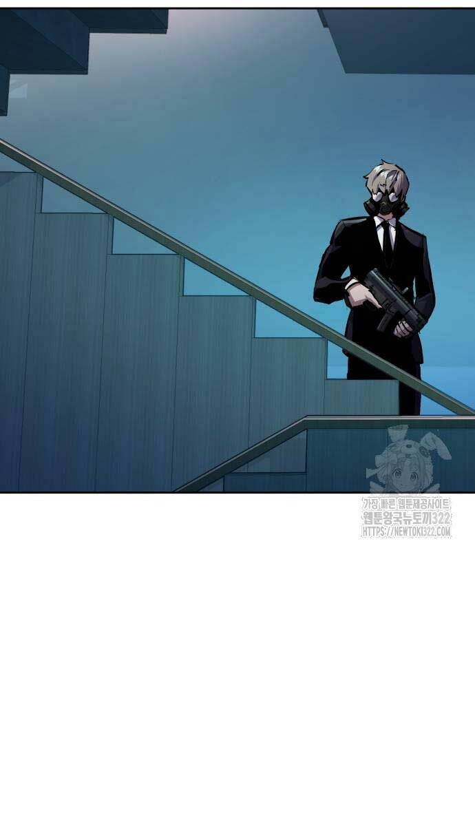 Bạn Học Của Tôi Là Lính Đánh Thuê Chapter 172 - Trang 2