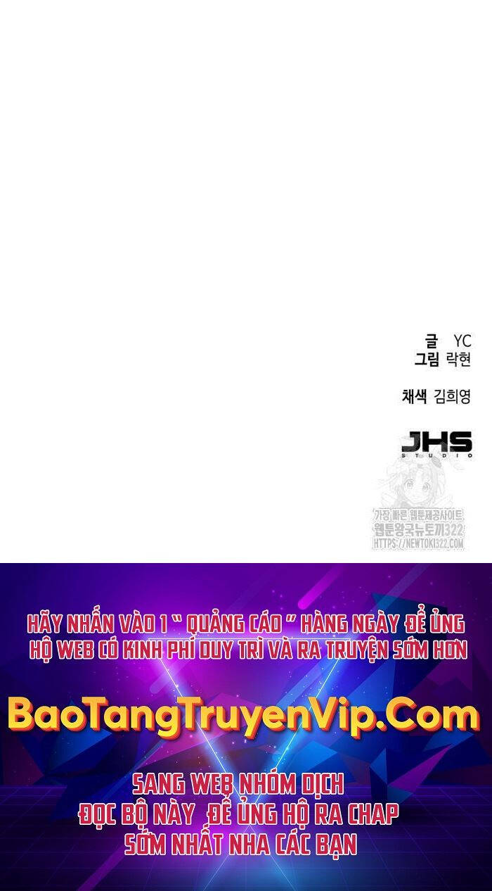 Bạn Học Của Tôi Là Lính Đánh Thuê Chapter 172 - Trang 2