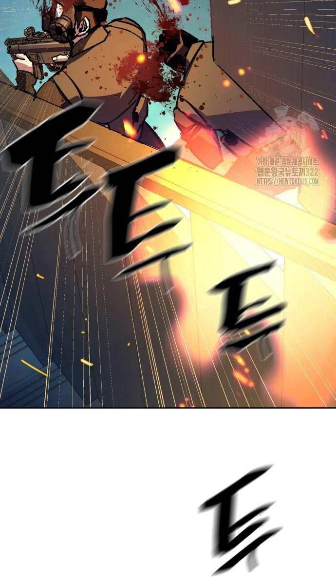 Bạn Học Của Tôi Là Lính Đánh Thuê Chapter 172 - Trang 2