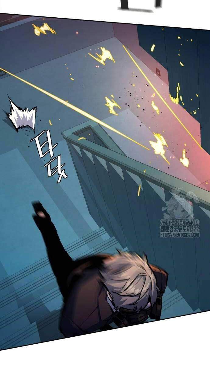 Bạn Học Của Tôi Là Lính Đánh Thuê Chapter 172 - Trang 2