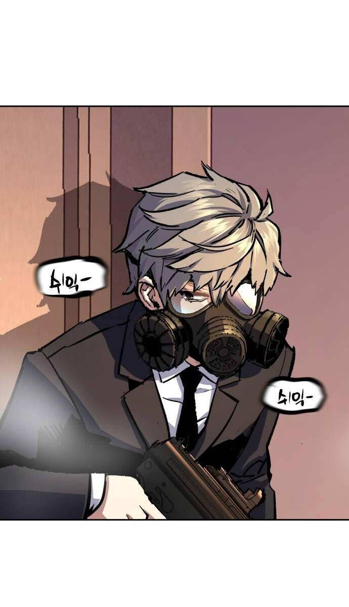 Bạn Học Của Tôi Là Lính Đánh Thuê Chapter 172 - Trang 2